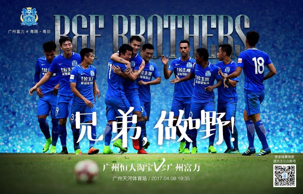 自2022年夏天被伯利所领衔的财团收购以来，切尔西已经在引援方面花费了约10亿英镑，但目前他们只排在英超积分榜的第十二位。